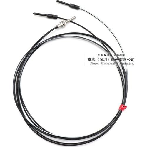 FD-35g fiber optic sensor M3 thread 6months warranty
