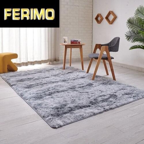 Silk wool carpet variegated tie dye gradual change living room carpet tea table modern full shop bedroom carpet bedside blanket