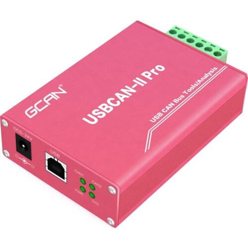 2 channel USB-CAN adapter CAN bus analyzer for BMS, usb to can adapter support CANopen, J1939, ISO 15765 protocol, DBC files