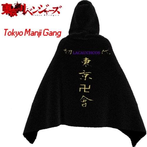 Tokyo Revengers Sano Manjiro Blanket Cloak Cosplay Anime tokyo avengers Tokyo Manji Gang Cape Flannel Black Hoodie Anime clothes