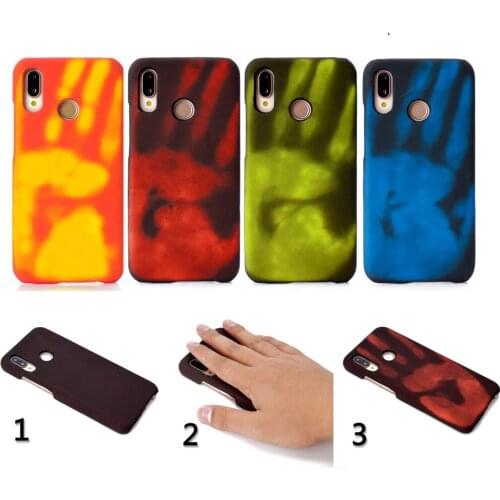UPLE Phone Cases Huawei P20 Lite