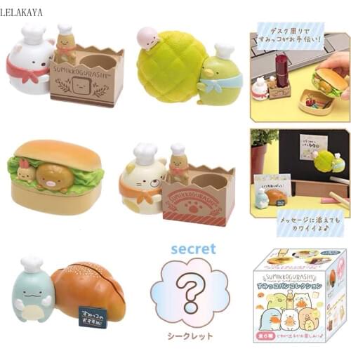 6pcs/set Anime Lovely Sumikko Gurashi Corner Bio Mini Plastic Multi-function Storage box Action Figure Model Lipstick Holder Toy