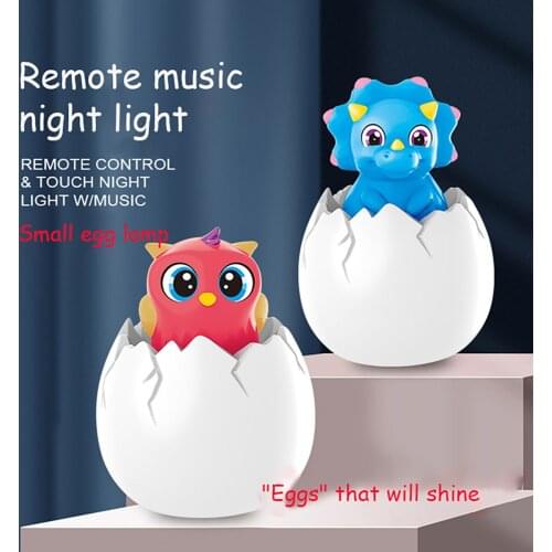 Childrens induction color-changing table lamp music sound remote control timing dinosaur egg lamp childrens toy animal model