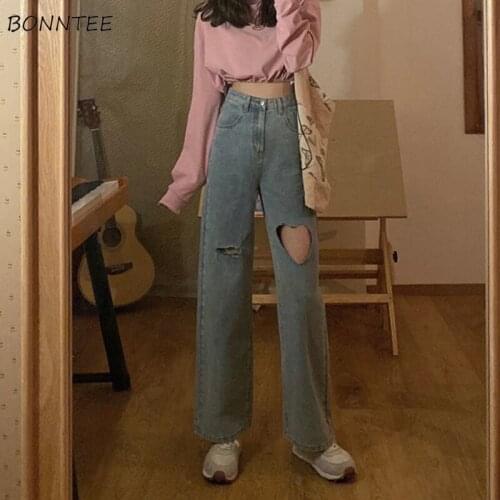 Jeans Women Heart Hole Ripped Straight Denim Trousers Summer Vintage High Waist Korean Style Loose Casual Female All-match Ins