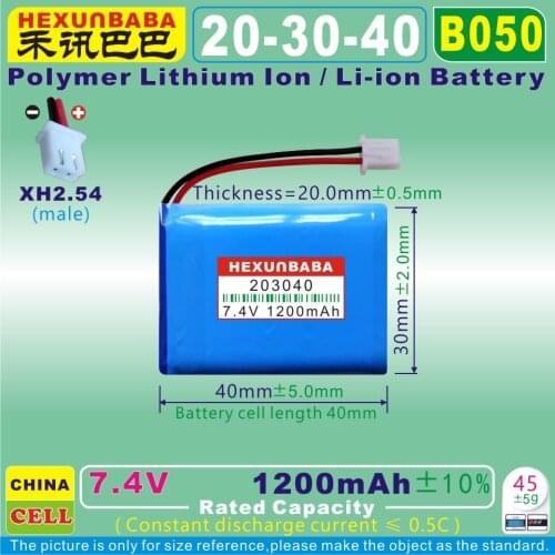 2pcs [B050] 7.4V 1200mAh [203040] Polymer lithium ion / Li-ion battery for MP3;cell phone;DVD,GPS,VR,DVR,MP4,speaker