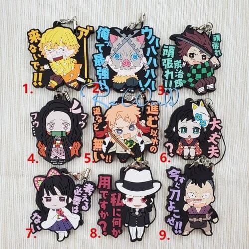 Demon Slayer: Kimetsu no Yaiba original Japanese anime figure rubber Silicone mobile phone charms key chain strap keyring