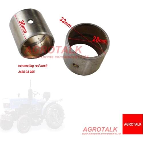 Set of connecting rod bushing for Fengshou FS184 tractor with engine J285T / IL212ICAF, part number: J485.04.205