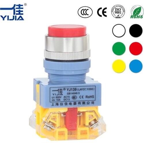 Silver contact 22mm Momentary High Push Button Switch On Off Push Spring return Button Round button Normally Open ON LAY37-11GN