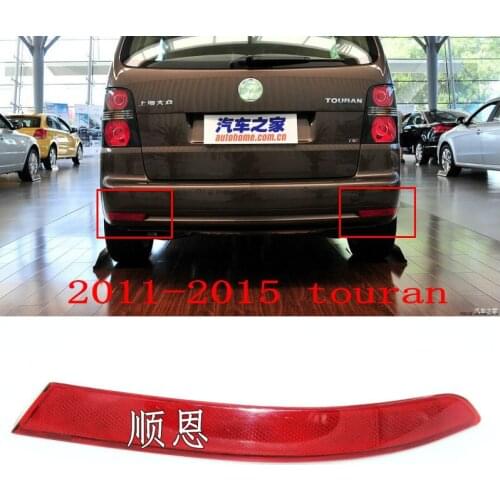 For Touran 2011-2015 Rear bumper reflective strip Rear bumper reflector Safety trim 1TD 945 105 1TD 945 106