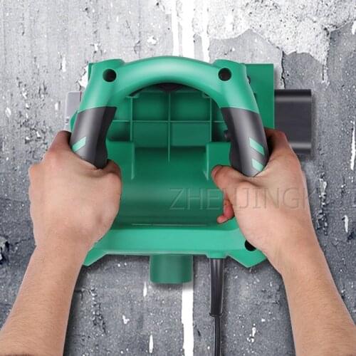 110/220V Wall Planer Electric 1200W Wall Shovel Planing Tool Scraping Putty Equipment Clean Shovel Wall Machine Depth Adjustment