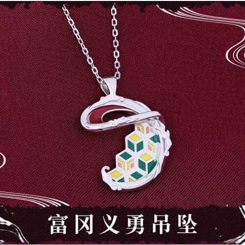 Anime Demon Slayer Kimetsu no Yaiba Tomioka Giyuu S925 Silver Necklace Cosplay Men Women Pendant Take Photo Props Christmas Gift