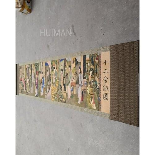 Chinese Calligraphy And Painting Twelve Girls In Dream Of The Red Mansion Painting Handicraft Home Decoration
