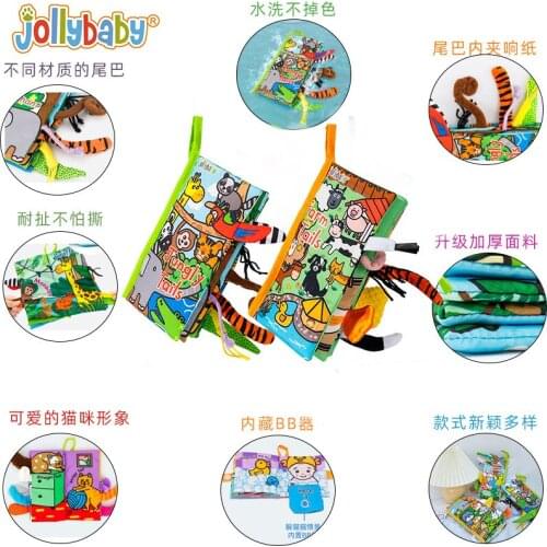 Jollybaby Animal Tail Cloth Book Enlightenment Early Teaching Cloth 0-1 Year Old Infant Toy Baby Cloth Book baby book learning