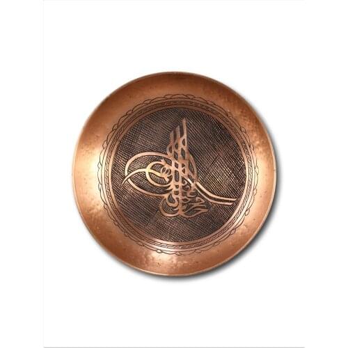 Morya Copper Turkish 2baths Bowl Luxory Bathroom Accessories Elegant Decorative Hammared Handmade Decor Vintage 20 cm