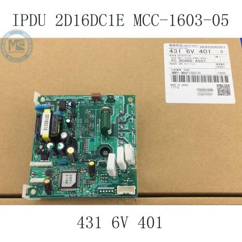 Fan module IPDU MCC-1603-05 for Toshiba central air conditioning