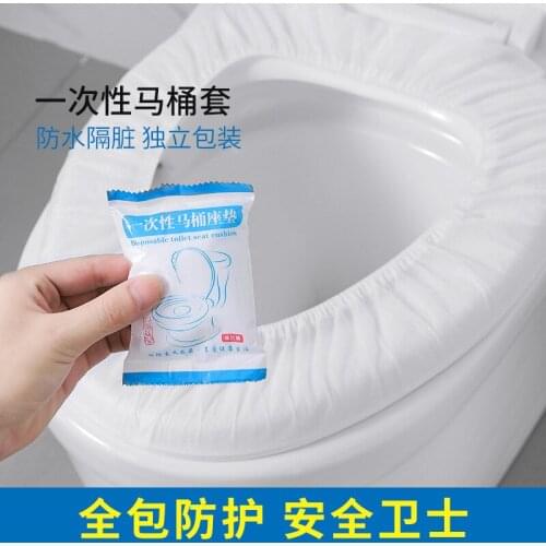 Disposable toilet cushion portable toilet sticker cushion paper maternity non-woven waterproof universal toilet cover