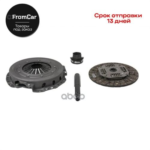 STARCO Remanufactured Parts