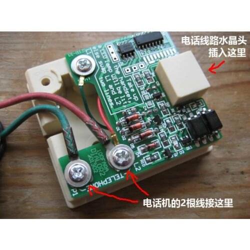 Old Dial Telephone Set/pulse to Two-tone Converter Support European American Japanese Telephone International Enhanced Edition