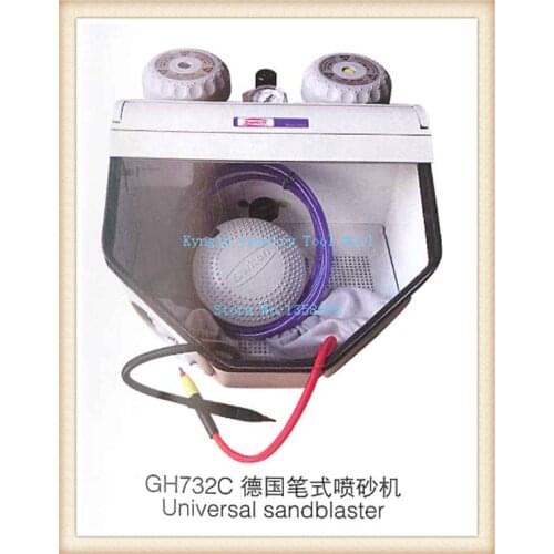 Precision Jewelry Sandblasting Machine 220 V Universal Sandblaster
