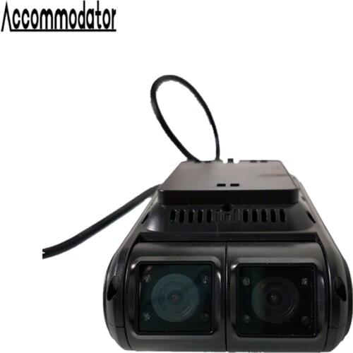 Accommodator CCTV Cameras WI-FI