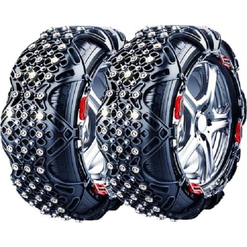 Lifan 320/X50/X60/820 Lotto S car tire snow chain special auto parts