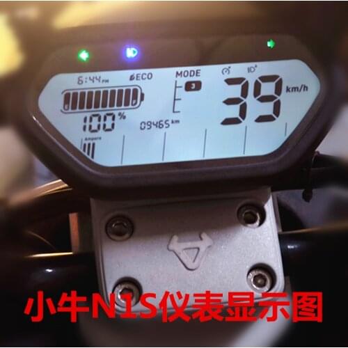 For Niu N1 / N1s / u + / U1 Original Instrument Lcd Original Led Instrument Assembly