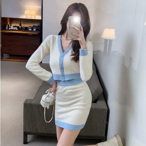 Short Long Sleeve Knitted Sweater Cardigan High Waist Tight Skirt 2021 Fall Winter Korean Gentle Wind Ladies Suit