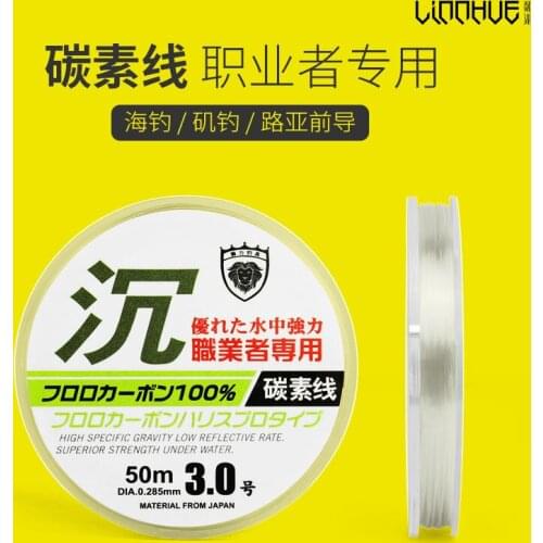 Wire Carbon Wire 100 Meters High Strength