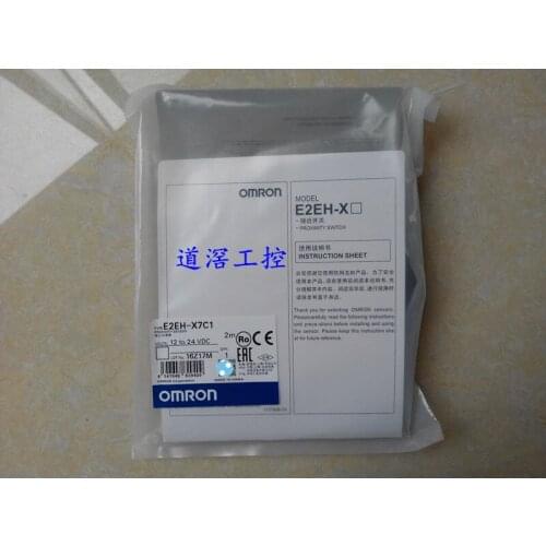 Standard Proximity Sensor E2E-X7D1S 2 M