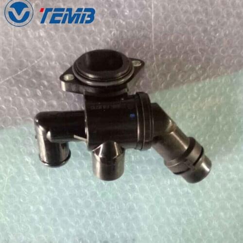 06D121111G High Quality Thermostat Housing For Audi A4/B7, A6L/C6 2.0T