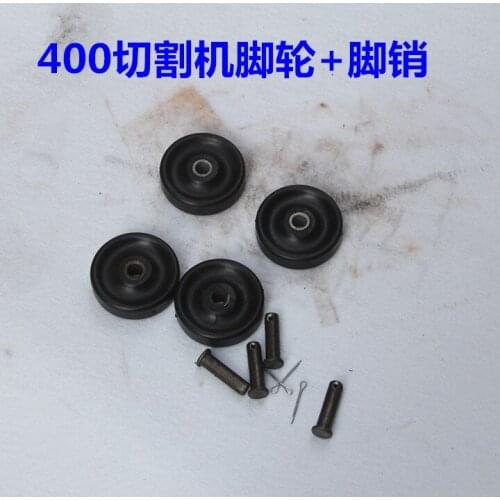 400 Profile Cutting Machine Accessories, Caster Bottom Plate Wheels, Base Casters, Plastic Foot Pins, Cotter Pins