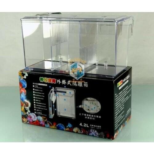 Fish Aquarium Breeding Tank Hang Breeder Hatchery New Marina Fry Isolation Box