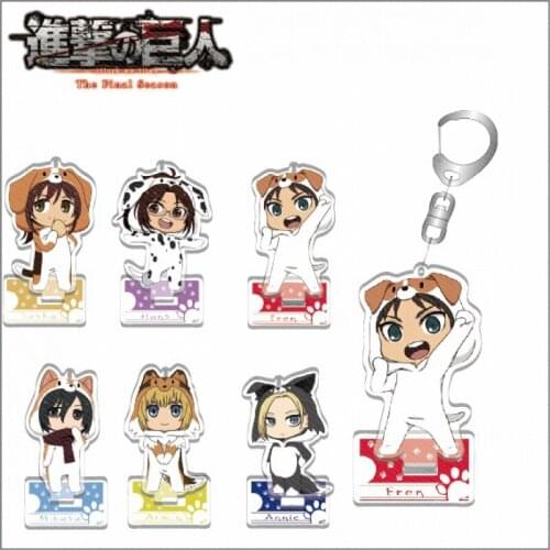 Anime Attack on Titan Eren Jager Mikasa Ackerman Acrylic Stand Model Keychain Pendant Bag Keyring Decor Dog Animal Ears Series