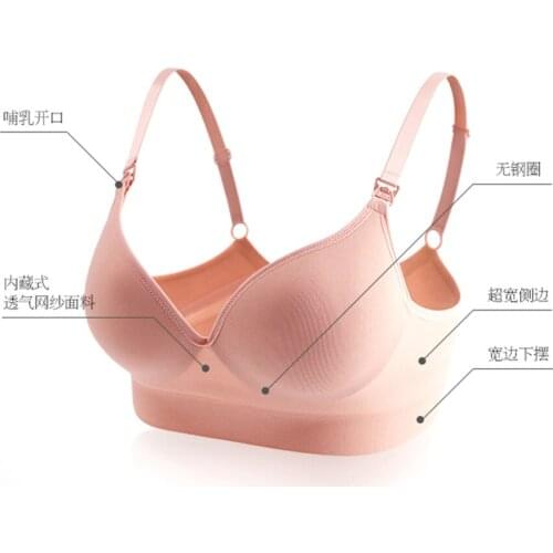 Cotton Breastfeeding Bra for Pregnant Women Wirefree Nursing Clothing Pregnancy Breast Lingerie Seamless push up Underwear