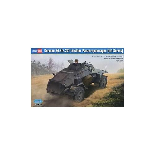 Hobby Boss 1/35 scale tank models 83811 Germany Sd.Kfz.221 Wheeled Armored Reconnaissance Car Previous Type First Lot