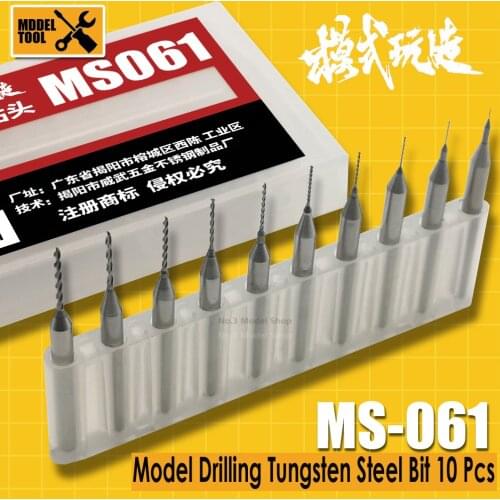 Tungsten Steel Drill Bit Combo Set Gundam Military Model Assembly Tool Hobby Accessory