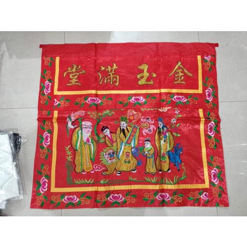 Taoist supplies, altar supplies, three immortals - Fu, Lu, Shou, gold and jade fill the hall table skirt, red 1 meter