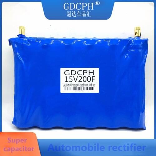 Backup power for automotive electronic rectifier of supercapacitor bank Car voltage stabilized start 15V200F instead of 16V500F