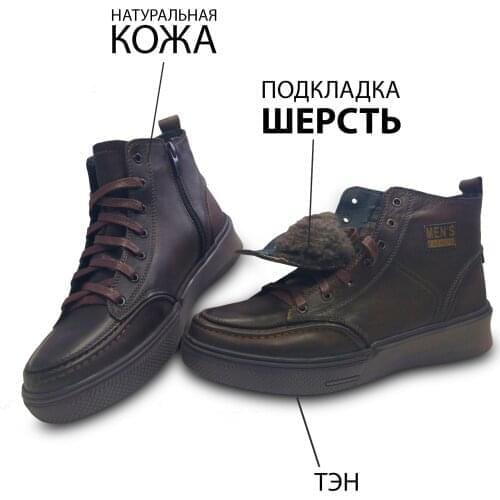 Мужская обувь Scarvento China At AliExpress