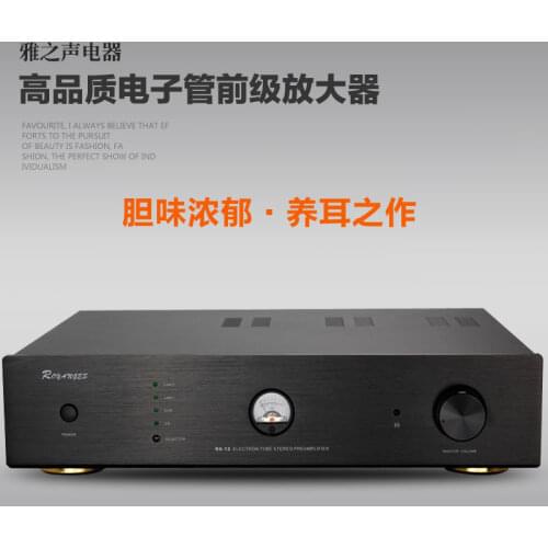 Tube pre-amplifier HIFI bile pre-stage Upgraded version of pure pre-stage remote control imported components