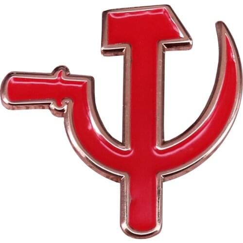 Soviet Communism badge sickle and hammer brooch USSR pin jewelry men patriot gift
