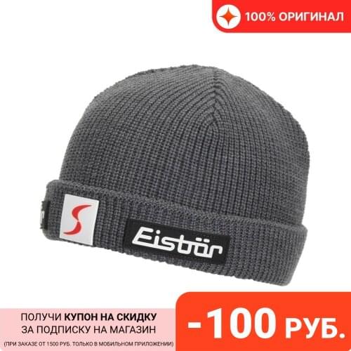 Мужские аксессуары EISBAR China At AliExpress