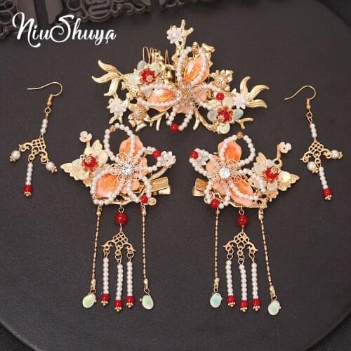 NiuShuya Classical Chinese Hanfu Hairclips Accessories Butterfly Wedding Bridal Headpiece Jewelries