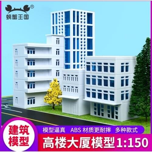 1:150 DIY Miniature House Model Building Decoration Sandbox Assembled Building Blocks Hut Building Mall