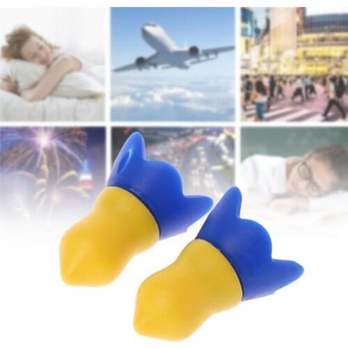 1 Pair Silicone Noise Cancelling Hearing Protection Flight Earplugs Noise Cancelling Reusable Ear Plugs