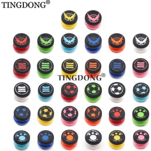 2pcs PS4 Thumb Stick Grip Extender - for Sony PlayStation 4 Controller/Pad Analog Cover Case Skin Joystick Silicone Rubber Cap