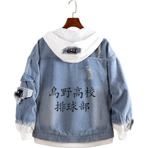 Anime Haikyuu denim Jacket High School Volleyball Club Cosplay Costume men women thick Coat casual Hoodies Outwear Jackets