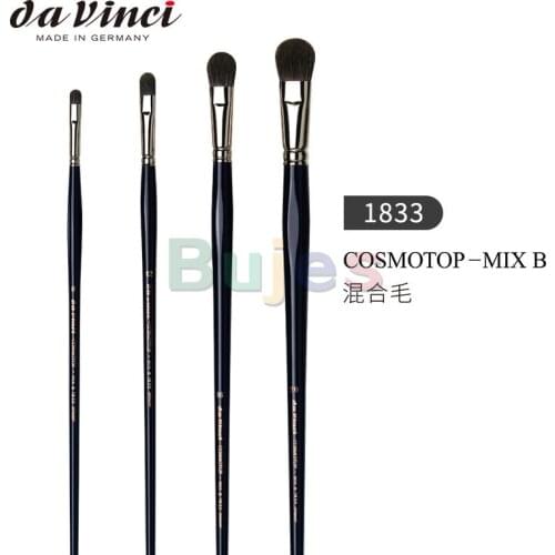 Da Vinci Oil & Acrylic Series 1833 CosmoTop Mix B Oil Paint Brush, Extra Thick and Soft To Blend Out Brush Strokes