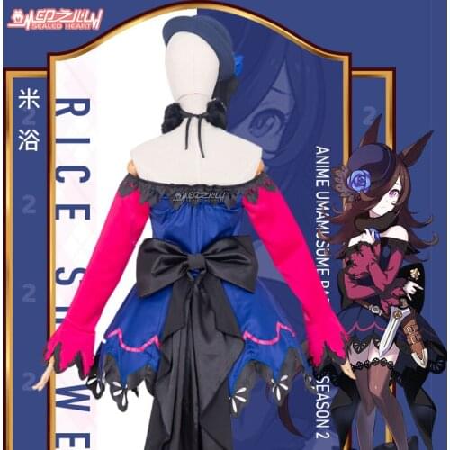 2021 New Pretty Derby Rice Shower decisive game with the same paragraph cosplay dress women LL