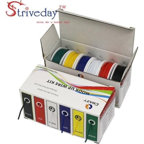 Striveday Music Boxes